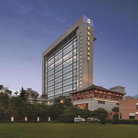 Shangri-La Xian Luaran gambar