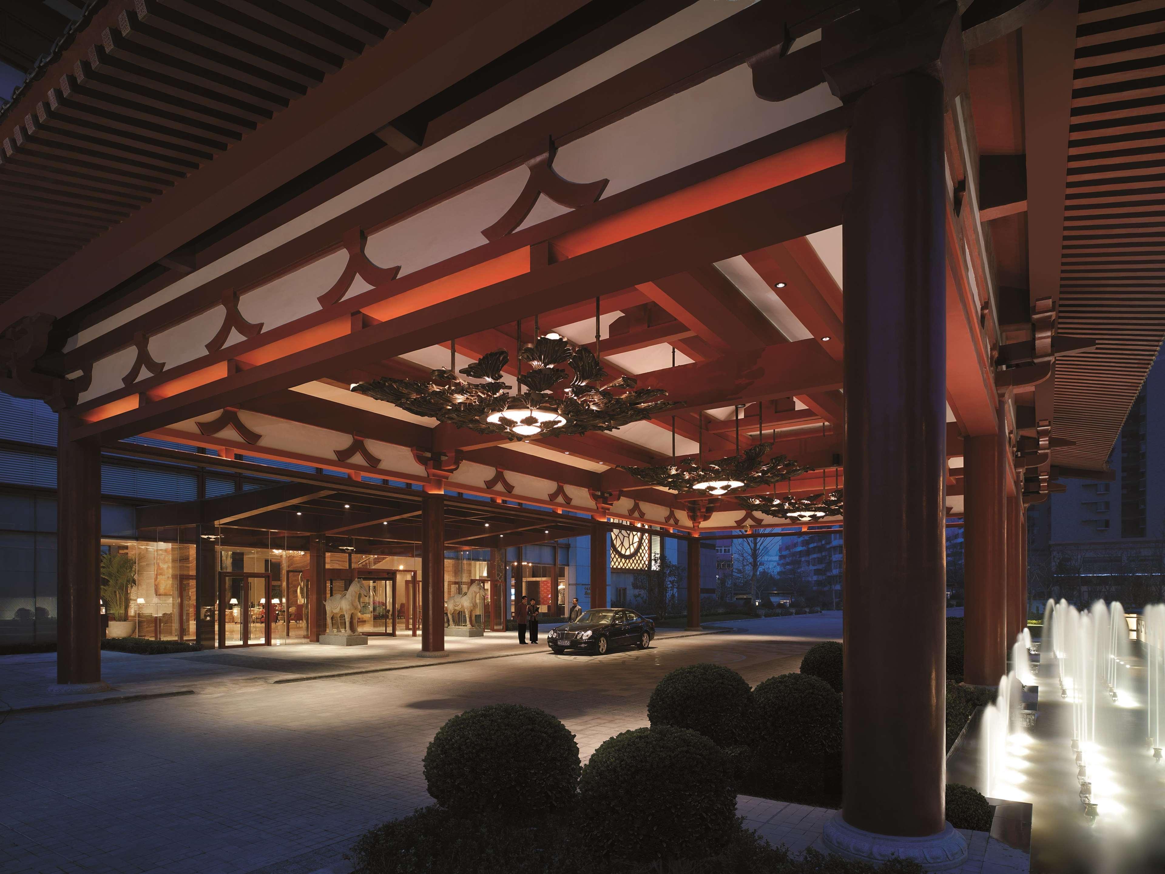 Shangri-La Xian Luaran gambar