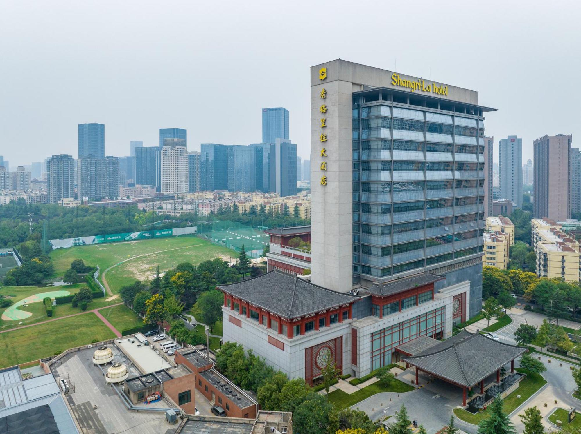 Shangri-La Xian Luaran gambar