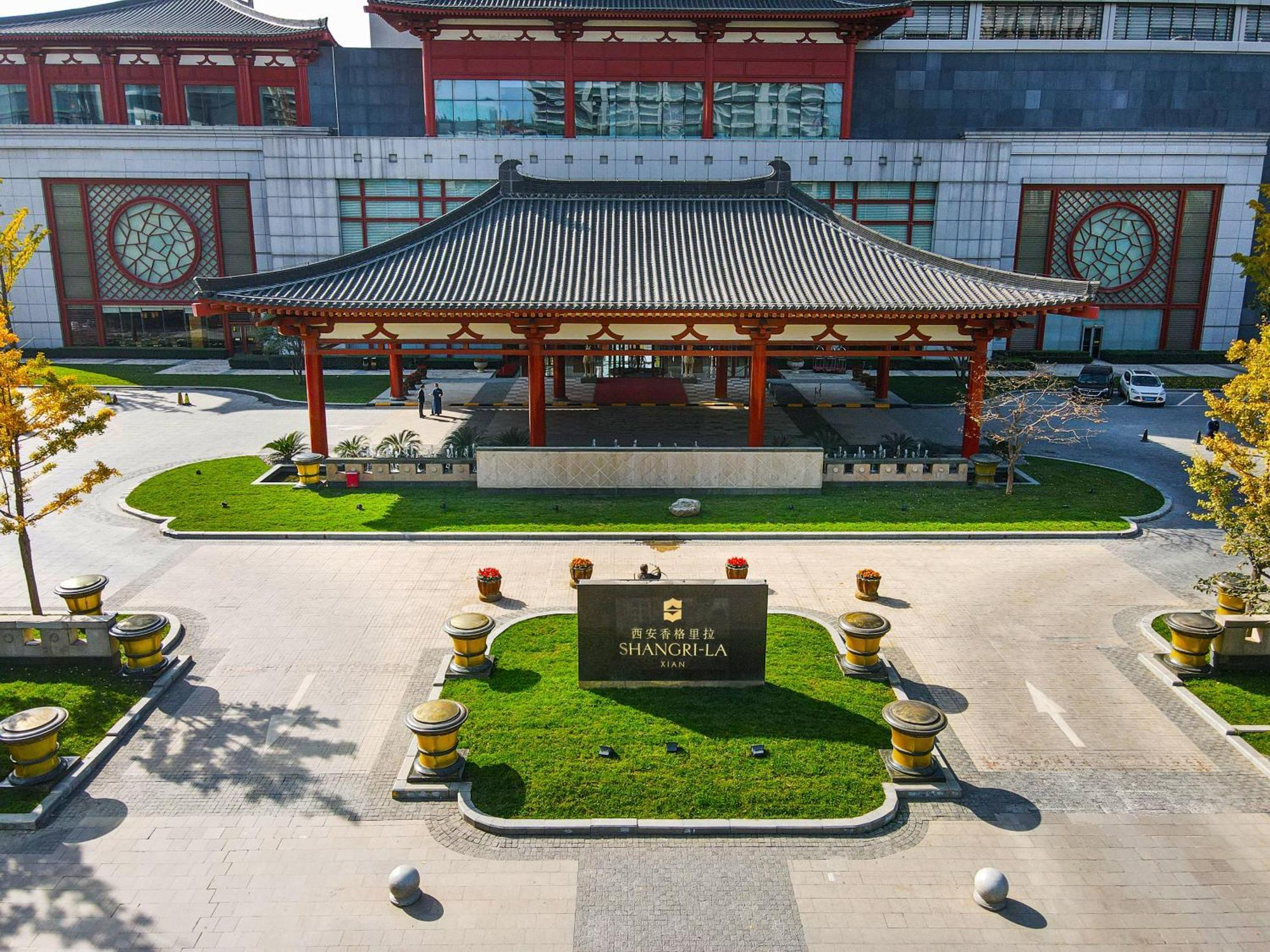Shangri-La Xian Luaran gambar