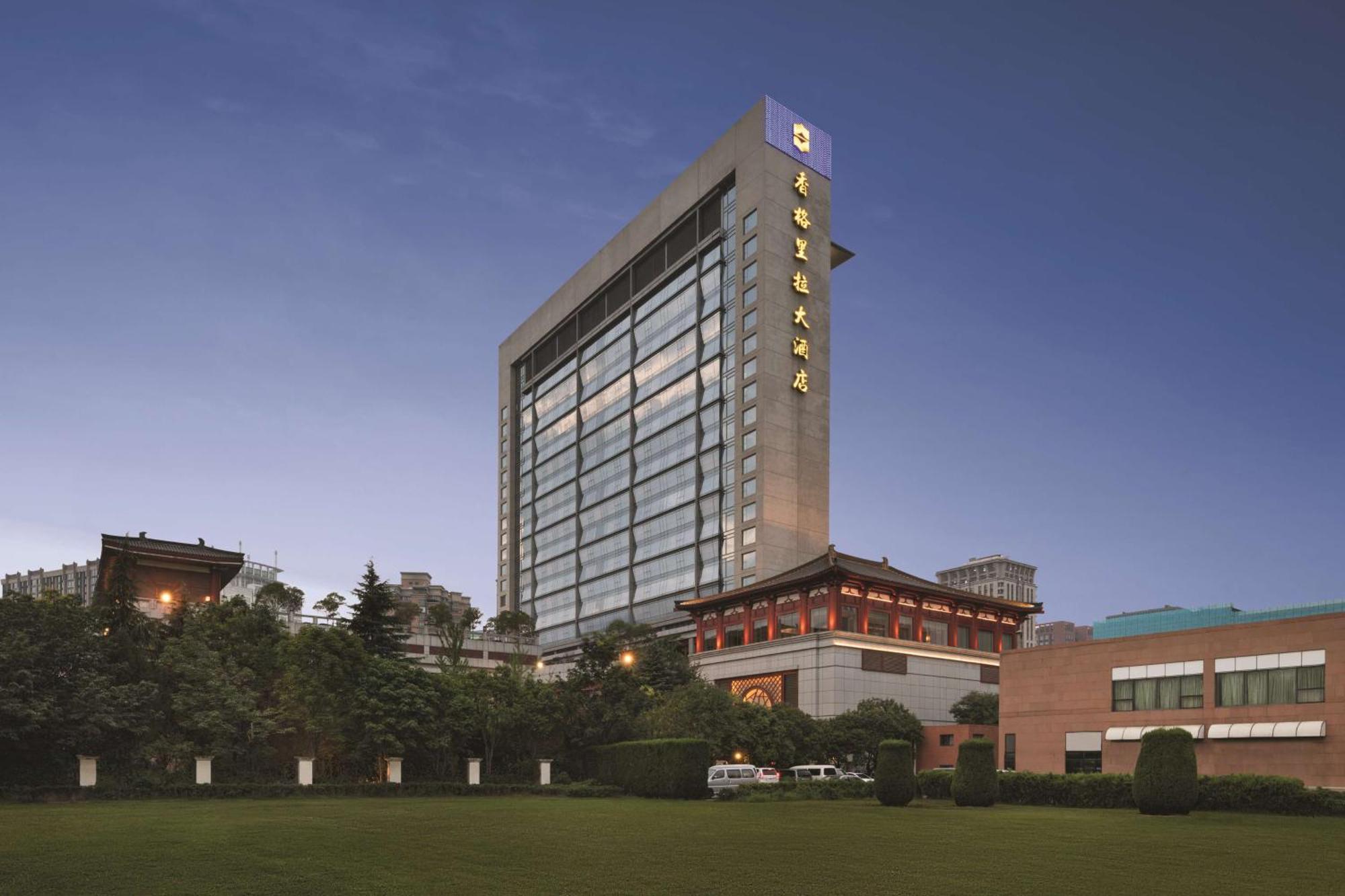 Shangri-La Xian Luaran gambar